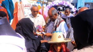 مهرجان الزهراء2 وكيل محافظة الحديدة يدشن فعاليات مهرجان الزهراء