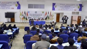ندوة بجامعة صنعاء تستعرض دروس الاحتلال البريطاني وتطبيقاتها على الواقع الحالي