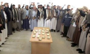 هيئة الموارد المائية منتسبو هيئة الموارد المائية بعمران يدعمون القوة الصاروخية والطيران المسير