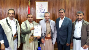 وزير الزراعة والثروة السمكية والموارد المائية1 مكافحة الفساد تتسلم إقرار وزير الزراعة والثروة السمكية والموارد المائية