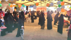 يوم مفتوح لدعم المنتجات النسائية محلية الصنع بمحافظة إب1 يوم مفتوح لدعم المنتجات النسائية محلية الصنع بمحافظة إب