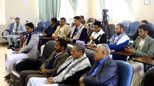 ٣_13_ صنعاء .. ورشة عمل لإعداد سياسات الإرشاد والإعلام الزراعي والسمكي
