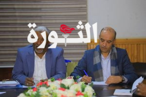 IMG-20241204-WA0021 بحث اليات التعاون بين وزارتي الاقتصاد والشئون الاجتماعية