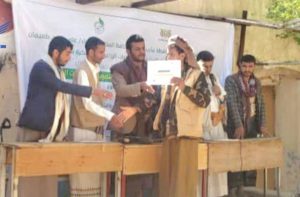 اختتام دورة فرسان التنمية لـ 34 متدرباً بمديرية ماهلية