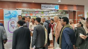 IMG_20241205_211829_972 تدشين خدمات فرع بنك الدواء ومشروع التوزيع الطارئ بذمار