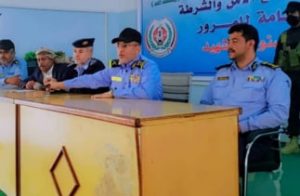في إطار خطة شرطة المرور التطويرية … تدشين العمل في أمانة العاصمة ومحافظتي صنعاء وصعدة