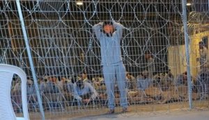 استشهاد أسيرَين من قطاع غزة في سجون العدو الإسرائيلي