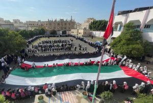 وقفات في مدارس صنعاء تضامناً مع الشعبين الفلسطيني والسوري