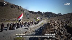 صور |وقفة ومسير لقوات التعبئة العامة بذمار