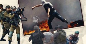 جرائم الصهاينة في الضفة جزء من حياة الفلسطيني ومعاناته