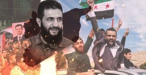 “سوريا بين مرحلتين”… كيف تتموضع الدولة الجديدة؟