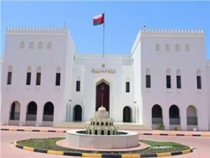  عمان تدين العدوان الصهيوني على جنين
