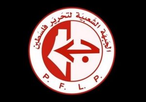 الجبهة الشعبية: التصنيف الأمريكي “لأنصار الله” يعكس النهج العدواني للإدارة الأمريكية