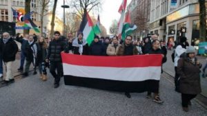 مدينة هامبورغ الألمانية تشهد مسيرة داعمة لفلسطين