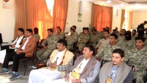 اختتام الدورة الـ ٤٦ للعائدين إلى الصف الوطني