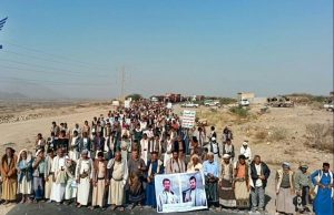 20250117_193202 محافظة ريمة تشهد 80 مسيرة جماهيرية نصرة للشعب الفلسطيني