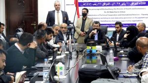 وزير الصحة يدشن نظام حوافز لدعم المستفيدين من المشاريع الصحية