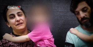 القسام ترد على زوجة أسير صهيوني