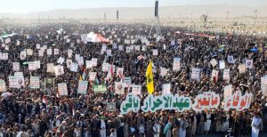 35 مسيرة جماهيرية بمحافظة صعدة استمراراً في إسناد غزة