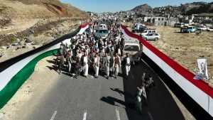 3d904f09cd7cd17e73dce86aa870ebf1 إب.. مسير ومناورة عسكرية لخريجي دورات “طوفان الأقصى” في يريم بإب