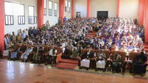 48d0adea06894bd2b3d7fa0b0054c9c1 تعز تدشن فعاليات الذكرى السنوية للشهيد القائد حسين بدرالدين الحوثي