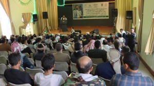 5 (2) مكتب الأوقاف بإب ينظم فعالية ثقافية إحياءً بذكرى سنوية الشهيد القائد