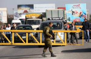 الأمم المتحدة: 68 في المائة من نقاط الخدمة الصحية في الضفة الغربية لم تعد قادرة على العمل