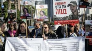 صهاينة يتهمون المجرم نتنياهو بإطالة الحرب لأسباب شخصية