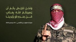 800f35952e7fe6d76a7ff09ddbfc7b1e أبو عبيدة: مجاهدونا كبدوا العدو خسائر فادحة شمال القطاع