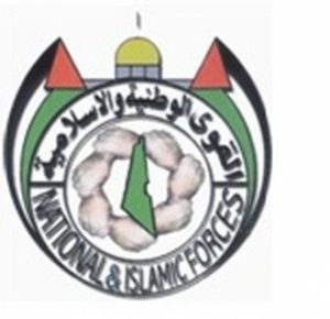 8b37b21ddfb9c58540984a6d099ce909 القوى الفلسطينية ترفض المساس بـ “الأونروا وتدين جرائم العدو