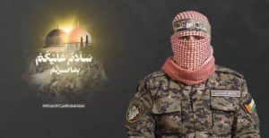 أبو-عبيدة-1130x580-3 وجّه الشكر لليمن قيادةً وشعباً أبوعبيدة: اليمن فرض معادلات من حيث لم يحتسب لها العدو