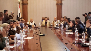 أمانة العاصمة1 اجتماع لتقييم مستوى كفاءة تحصيل الموارد المالية بأمانة العاصمة