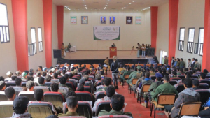 إدارة أمن تعز تقيم فعالية خطابية بالذكرى السنوية للشهيد القائد1 إدارة أمن تعز تقيم فعالية خطابية بالذكرى السنوية للشهيد القائد