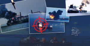 البحرية الأمريكية تحدث أنظمتها على خلفية فشلها في البحر الأحمر