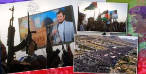 في التتويج للمسيرات المساندة لغزة.. كيف لبى اليمنيون دعوة السيد القائد؟