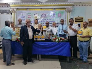 الحديدة2 تكريم المدارس المتميزة والفائزين في المسابقة المنهجية للمرحلة الثانوية في الحالي بالحديدة