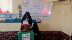 الحيمة الداخلية فعاليتان ووقفتان نسائيتان في الحيمة الداخلية بصنعاء بذكرى الشهيد القائد