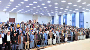 الذكرى السنوية للشهيد القائد1 وزارة الزراعة تنظم فعالية خطابية بالذكرى السنوية للشهيد القائد
