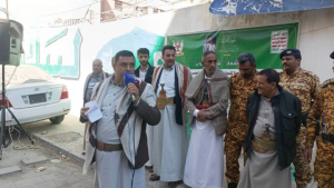 الذكرى السنوية للشهيد القائد1 مكتب الاقتصاد والصناعة بالأمانة يُحيي الذكرى السنوية للشهيد القائد