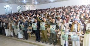 عمران تُحيي ذكرى سنوية الشهيد القائد