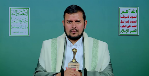 شاهد | السيد_القائد: التصنيف الأمريكي الأخير بالإرهاب مضحك، الأمريكي الذي يرعى الإجرام الصهيوني والمفلس أخلاقياً والمتبني لفاحشة الشذوذ يصنف الأخرين؟
