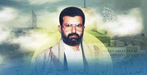 الشهيد القائد… إشراقات من مسيرته الجهادية ومشروعه القرآني