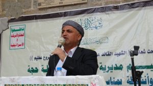 فعاليات في حجة بالذكرى السنوية للشهيد القائد