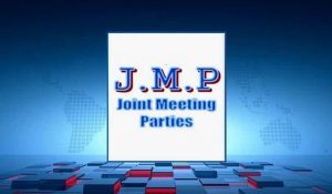 المشترك اللقاء المشترك: العدوان الثلاثي على اليمن يؤكد العجز عن مواجهة صمود اليمنيين