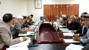 المعهد العالي للقضاء1 مجلس المعهد العالي للقضاء يقر تشكيل لجنة لإعداد سياسة القبول للدفعة الـ26