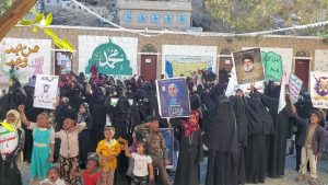 الهيئة النسائية الهيئة النسائية في البيضاء تنظم وقفة تضامنية مع الشعب الفلسطيني