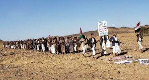 جامعة صعدة تشهد تخرج دفعة ثانية نصرة لغزة