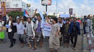 عدن تهتف “لا تحالف بعد اليوم” وعصابات الانتقالي تقمع التظاهرة بقوة السلاح