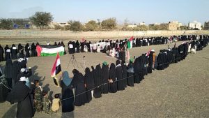 تعز وقفة للهيئة النسائية في تعز نصرة للشعب الفلسطيني