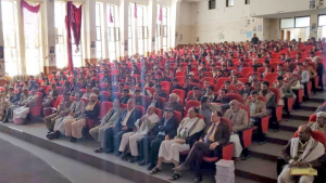 جامعة المحويت2 جامعة المحويت تدشن دورات “طوفان الأقصى”